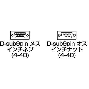 KR-EC9EN3 ×3セット