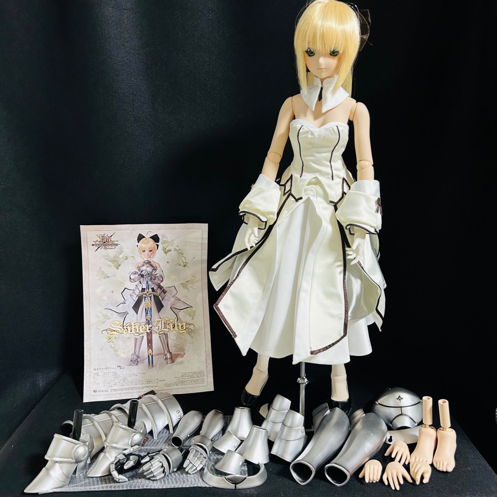 ボークス DD Fate|Unlimited Code セイバーリリィ ドルフィードリーム ドール