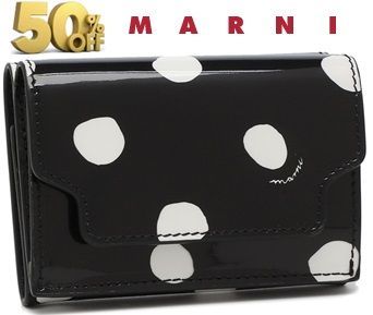 MARNI（マルニ ）三つ折り財布 ミニ財布 ブラック ホワイト レディース 