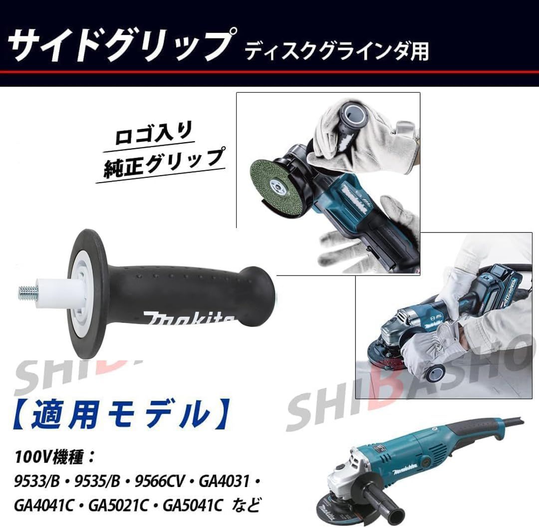 のサムネイル