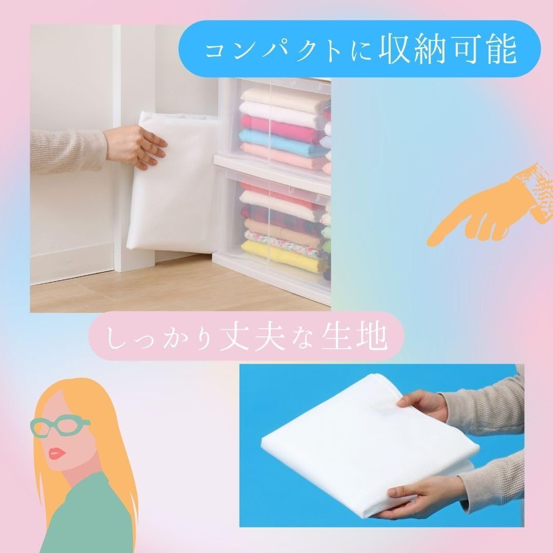 アストロ