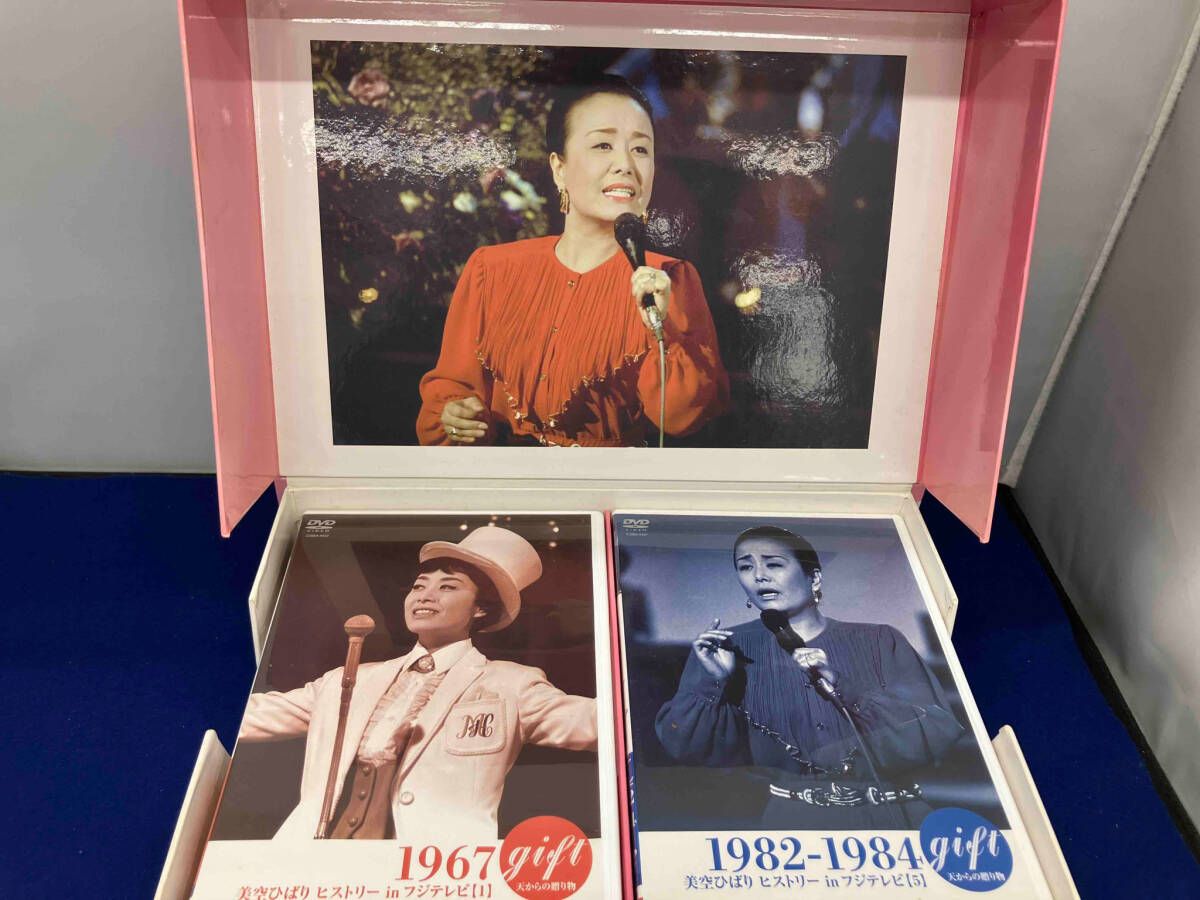 DVD gift 天からの贈り物 美空ひばり ヒストリー in フジテレビ