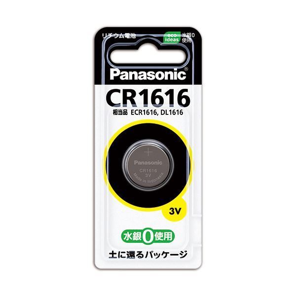 まとめ) パナソニック コイン形リチウム電池CR1616P 1個 【×30セッ