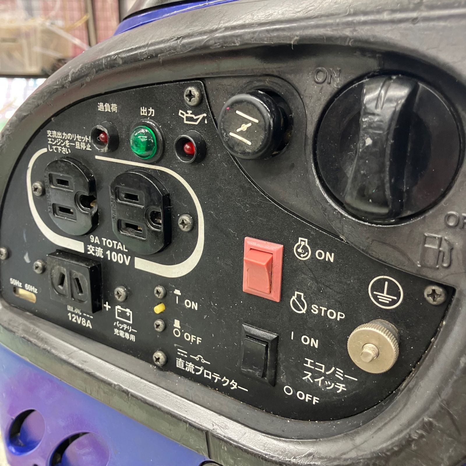 インバーター発電機