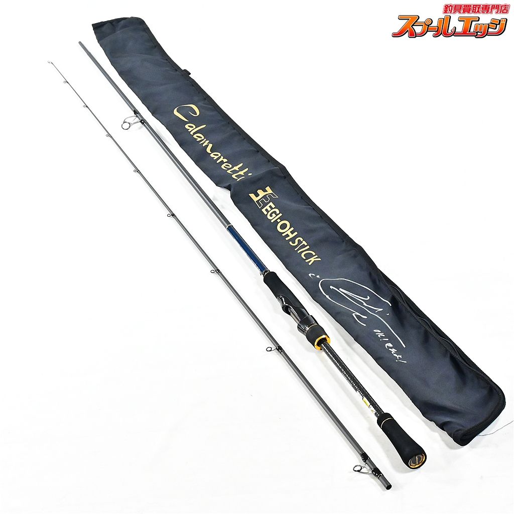 オリムピックxヤマシタxルアマガ カラマレッティ エギ王スティック CRESS-862M 300本 OLYMPICxYAMASHITA K_175 v41089