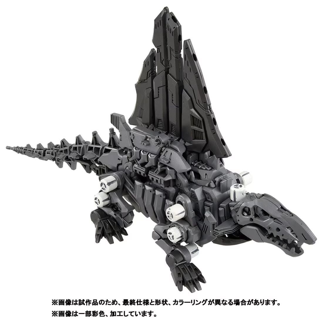 ZOIDS ゾイド ZWA02 ディメパルサー 40TH 40周年記念大ZOIDS博