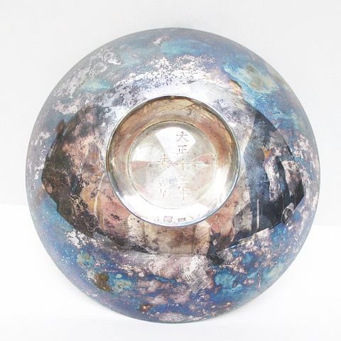 銀 純銀 銀杯 総重量96.3g SILVER 純銀刻印 服部製 アンティーク