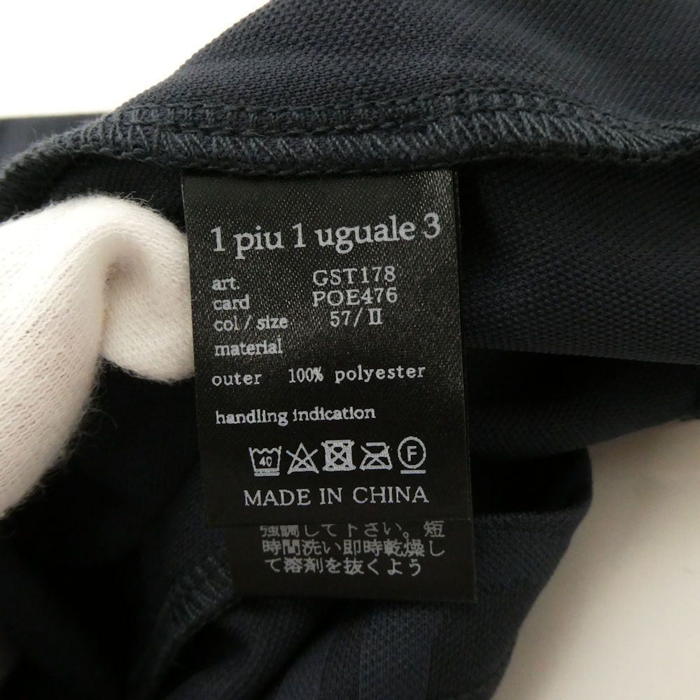 美品 1PIU1UGUALE3 ウノピュウノウグァーレトレ GST178 113 GOLF N/S POLO SHOULDER FRILL ポロシャツ II M ポリエステル100％ ゴルフ ノースリーブ ショルダーフリル レディース HM773A90 美品 1PIU1UGUALE3 ウノピュウノウグァーレトレ GST178 113 GOLF