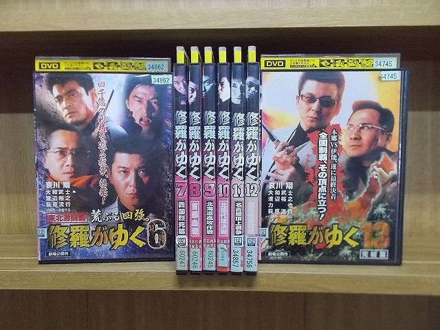 今季ブランド 〔中古〕 DVD 修羅がゆく 全13巻 哀川翔 ※ケース無し発送