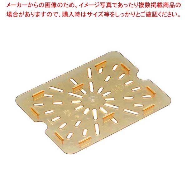 T297 茶碗 『鼡志野茶碗』『竹里庵 葵窯 加藤春二』 共箱 抹茶碗