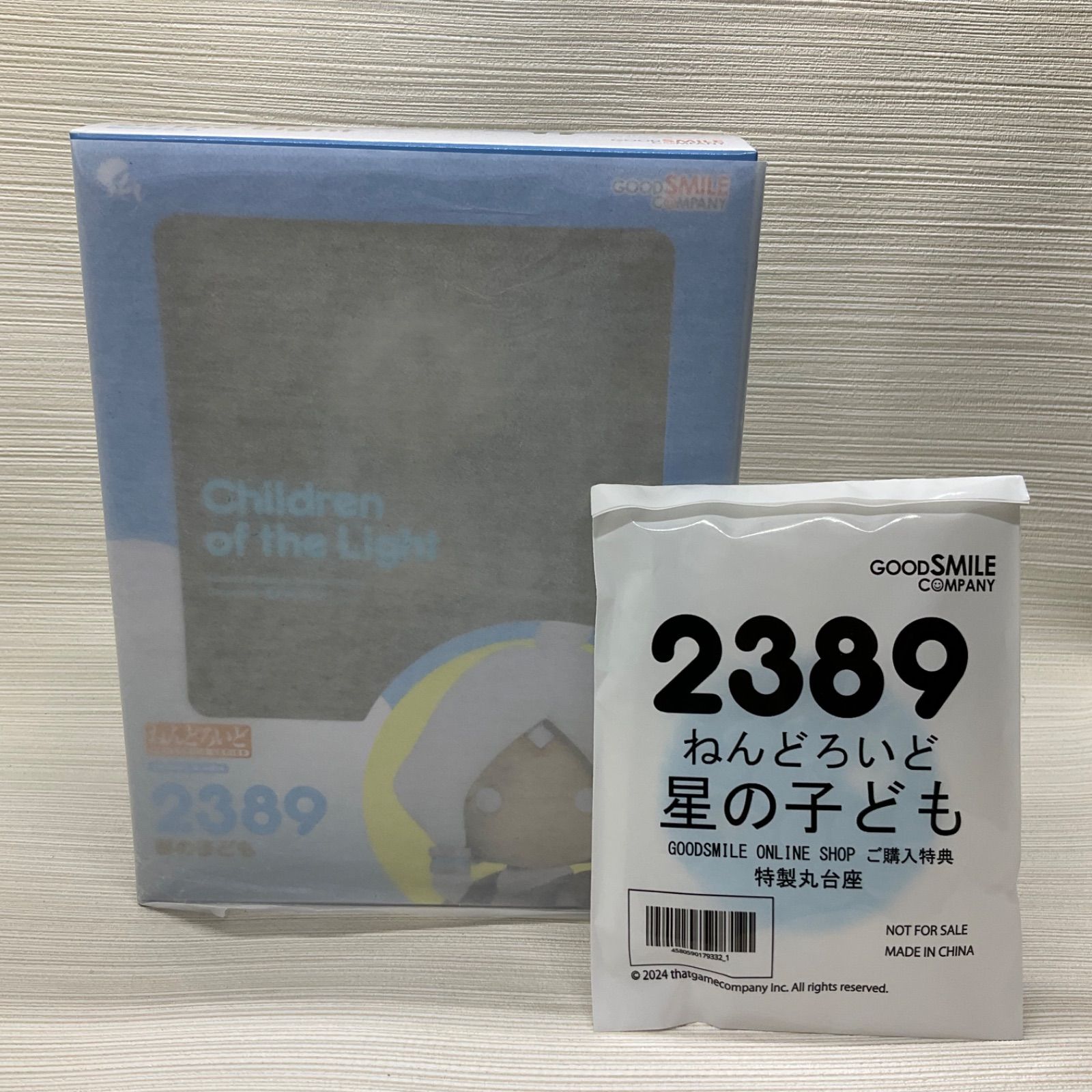 12秒会場生写真  コンプ 12秒会場生写真コンプ