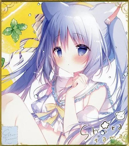 しらたまこ　つらら　色紙　しらたま 直筆色紙C つらら | pixiv WAEN GALLERY