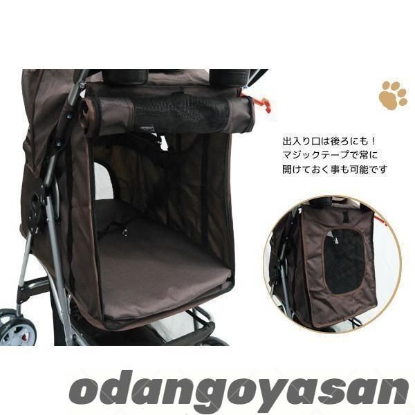 折りたたみ式 小型犬?中型犬