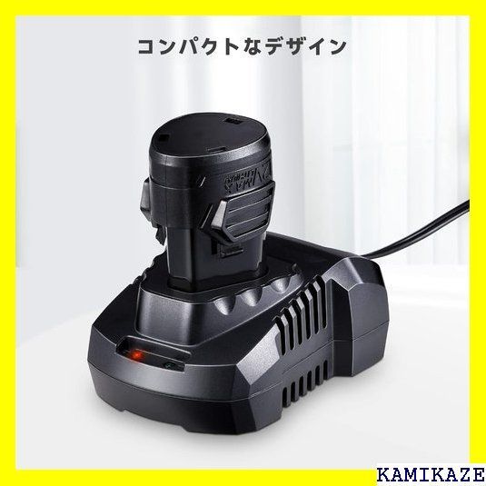 ☆便利 KIMO 12V充電器 1005A 電動ドライバー 23201レシプロソー 充電 ...