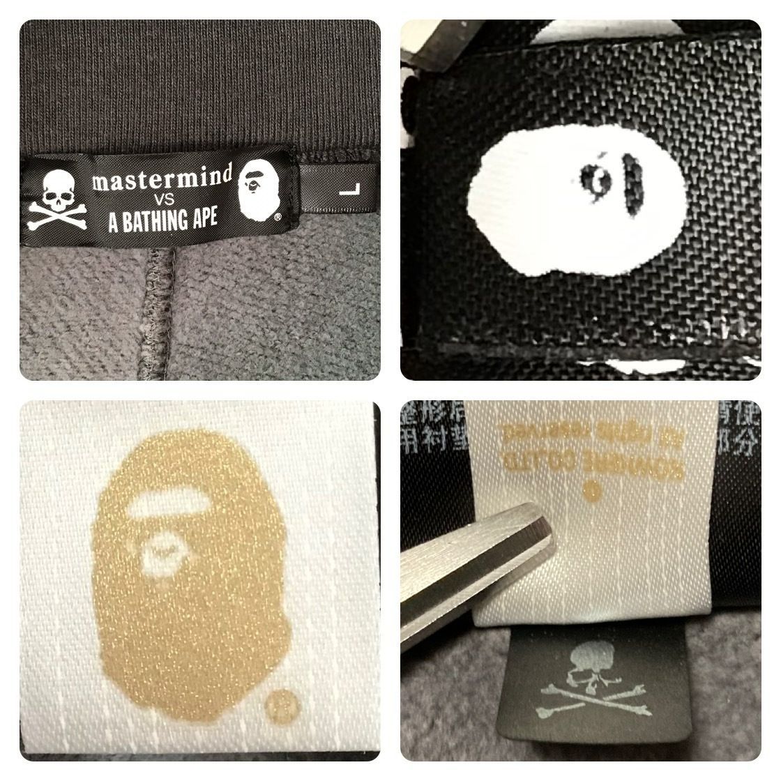 ☆激レア☆ Mastermind BAPE camo スウェットパンツ Lサイズ MMJ a