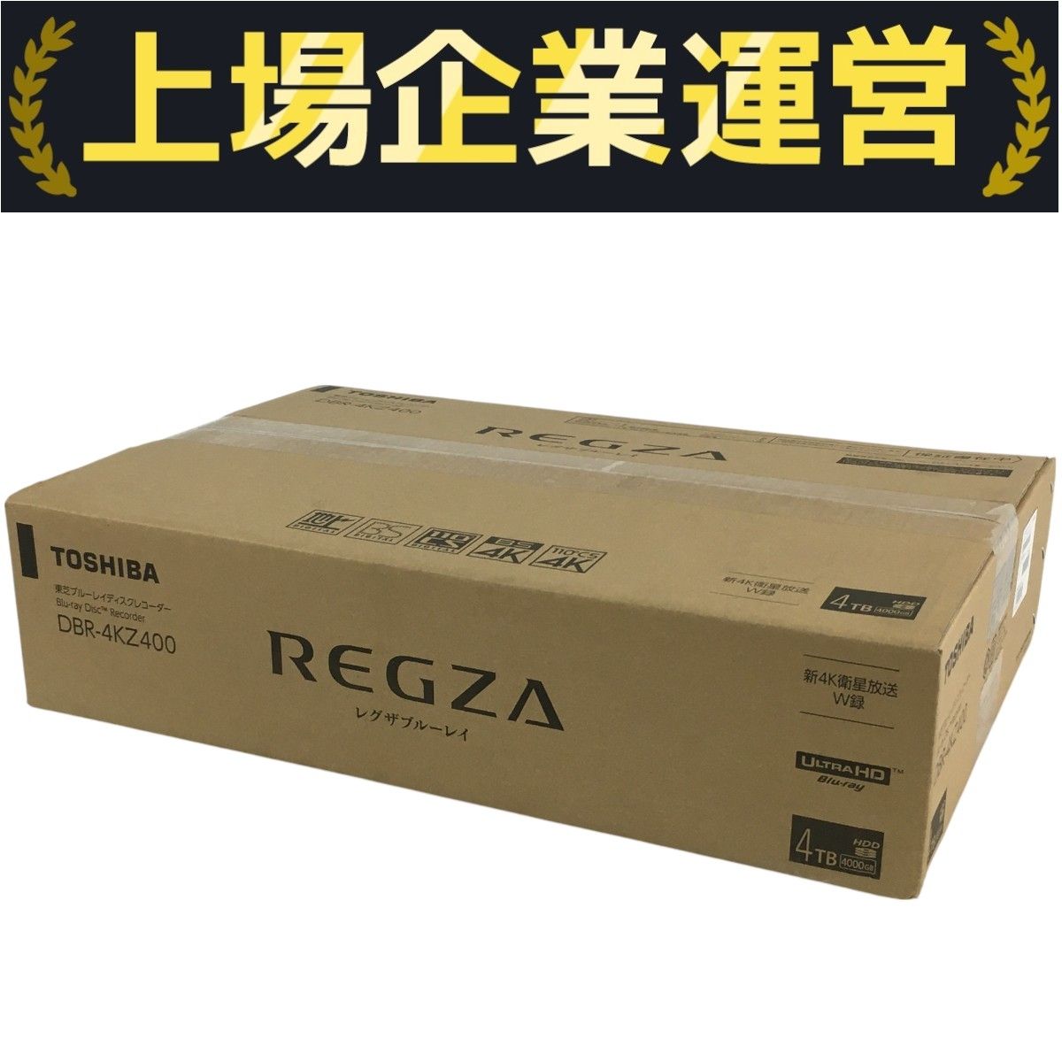 東芝ブルーレイディスクプレーヤー DBP-R500/TOP｜レグザブルーレイ/レグザタイムシフトマシン｜REGZA ： 東芝