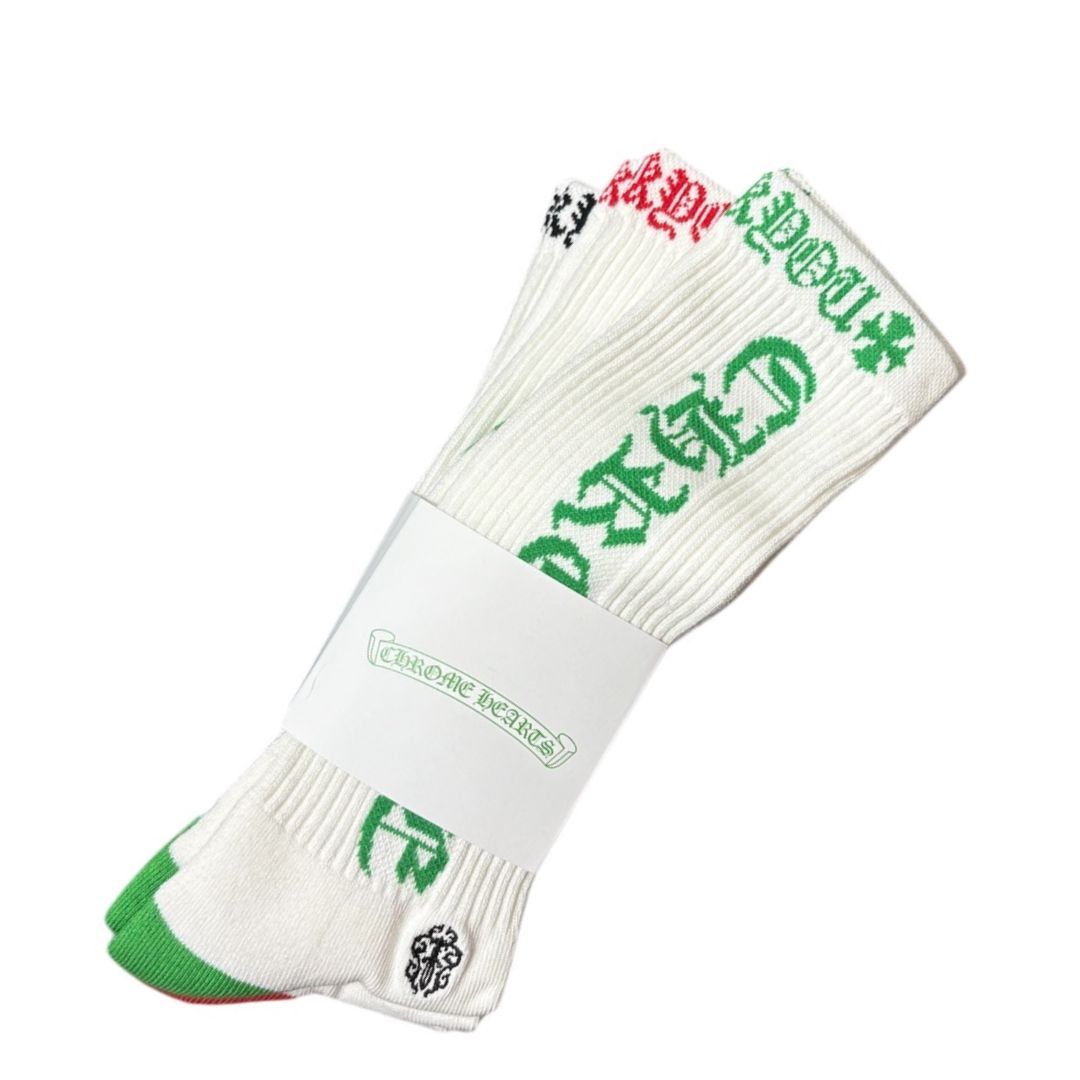 黒 緑
