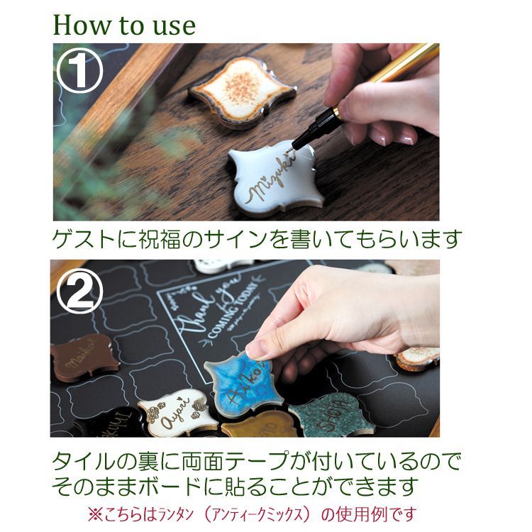 リーフ