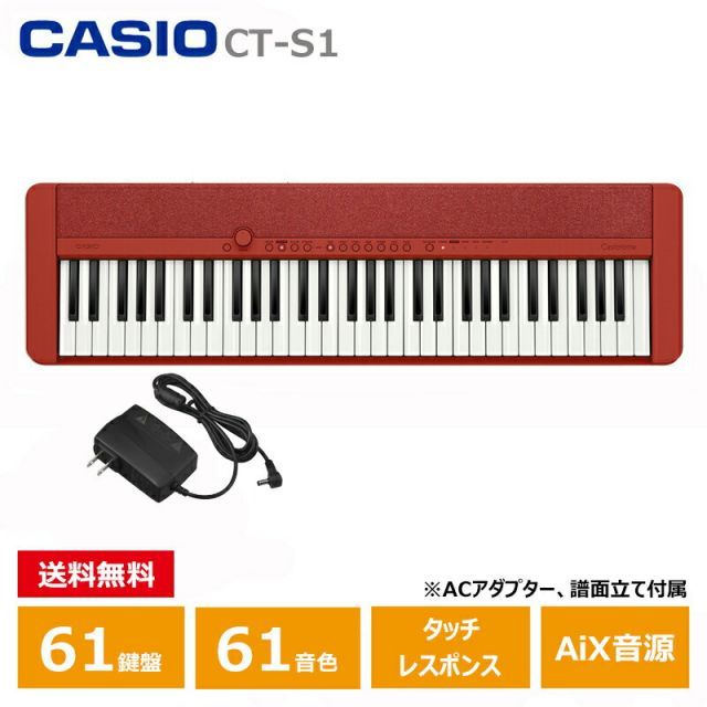 大幅値下げ 水晶玉にキキョウ刻印入りペンダント（紫）トップゴールド 