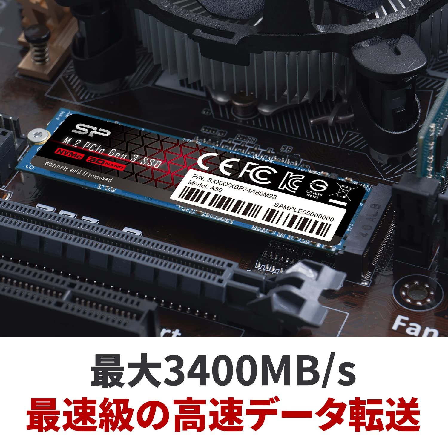 シリコンパワー SSD 1TB 3D NAND M.2 2280 PCIe3.0×4 NVMe1.3 P34A80 