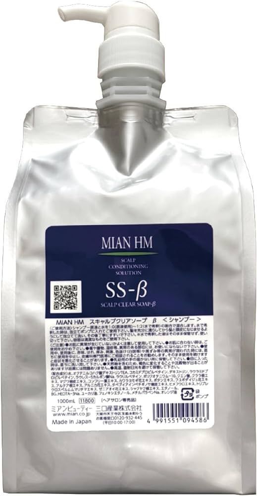 2025，新作 MIAN HM スキャルプクリアソープ β 1000ml