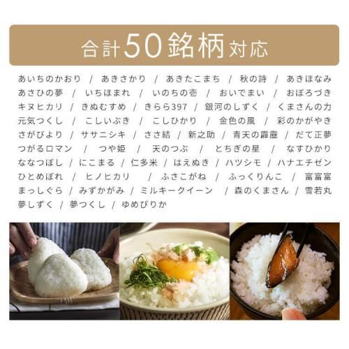 ジャー炊飯器 RC-MSA50-W