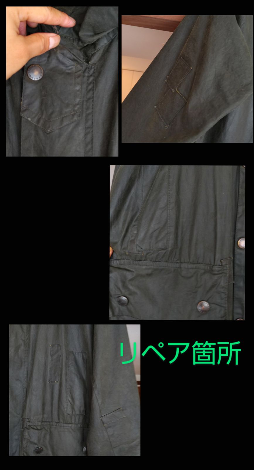 超清潔】バブアーbarbour ボーダーBORDER c38/98cm - メルカリ