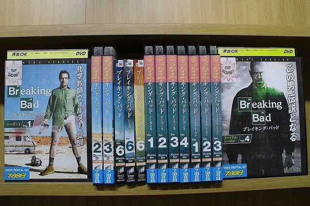 DVD ブレイキング・バッド シーズン1〜ファイナル シリーズ完結 全29巻 