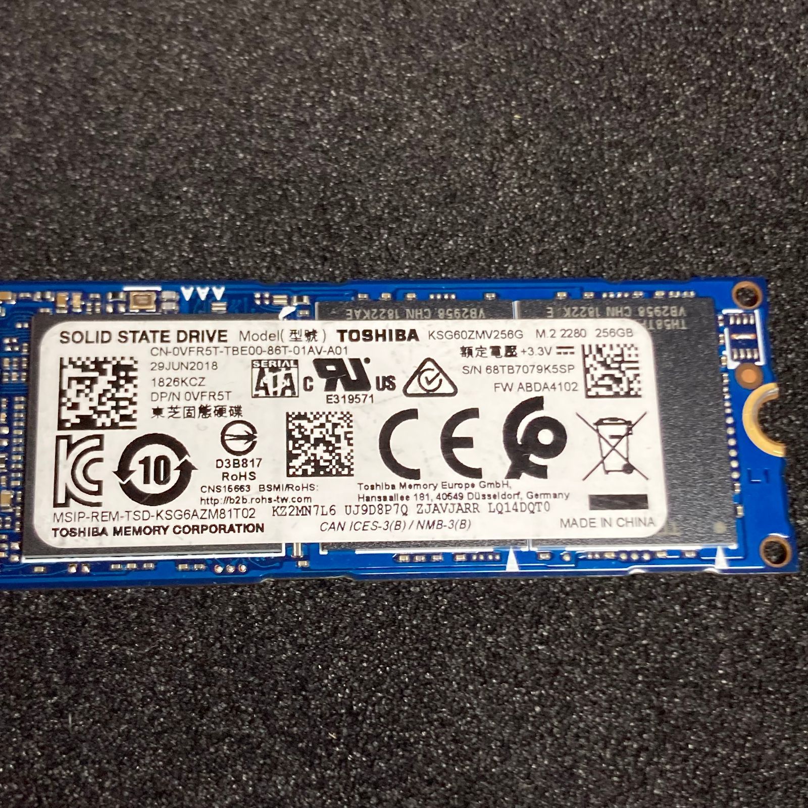 YOSHI。TOSHIBA KSG60ZMV256G 256GB 10枚 Toshiba KSG60ZMV256G - 256GB M.2 2280 SATA III NGFF Solid