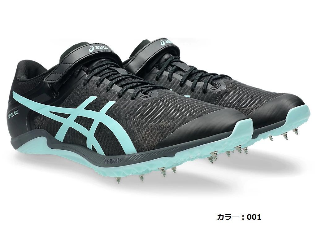 アシックス asics 陸上 スパイク SP BLADE 10 1093A240 001 北海道 沖縄 離島への発送は行っておりません