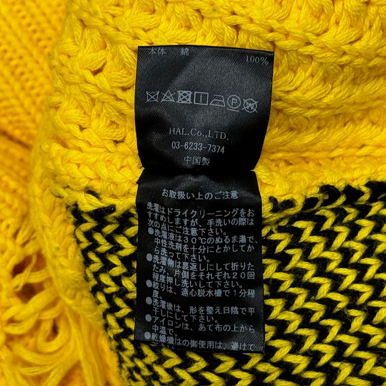 CVTVLIST アンダークロス ダメージ加工 オーバーサイズ クルーネック