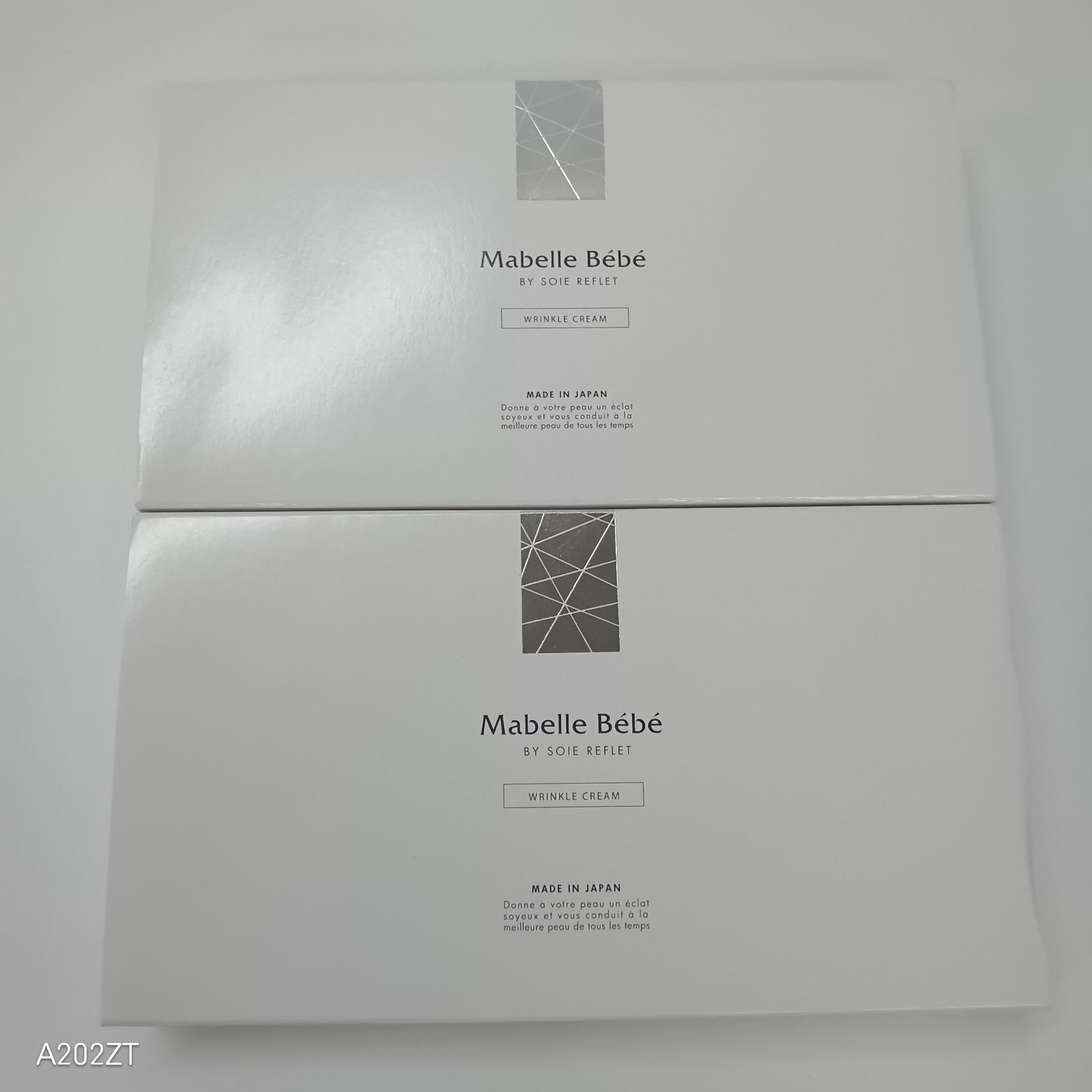 栗*様 【新品未使用品】Mabelle Bébé マベルベベ　3個セット 栗*様 【新品未使用品】Mabelle Bébé マベルベベ 3個セット Mabelle