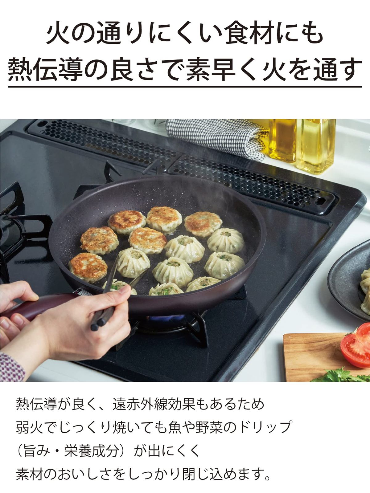 長谷園 伊賀土鍋 大（3〜5人用）直火専用 アメ釉