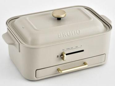 4営業日で発送 BRUNO BOE109 減煙コンパクトグリルホットプレート