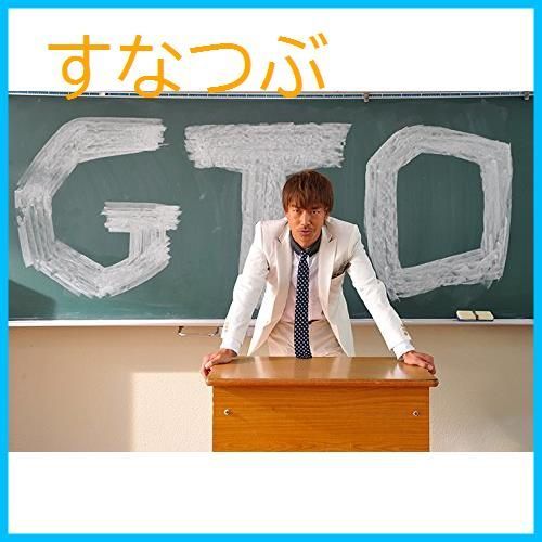 新品未開封】GTO(2014) Blu-ray BOX AKIRA (出演) 比嘉愛未