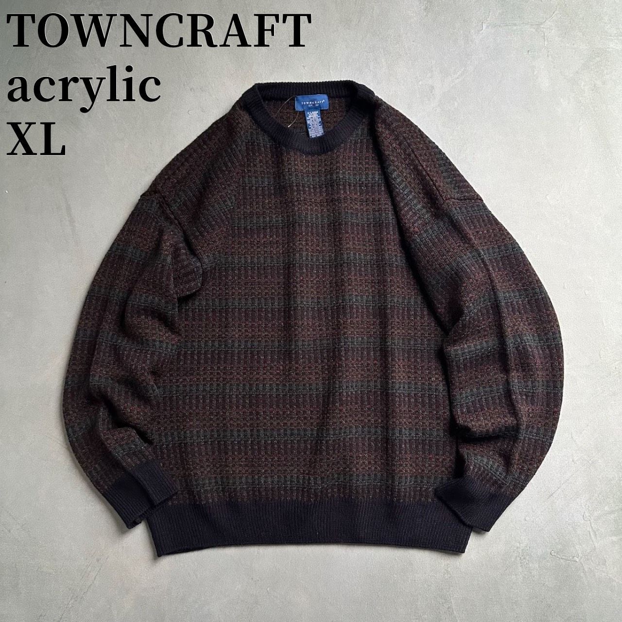 TOWN CRAFT　アクリル　ニット　セーター　タウンクラフト　ダークブラウン　XL 古着