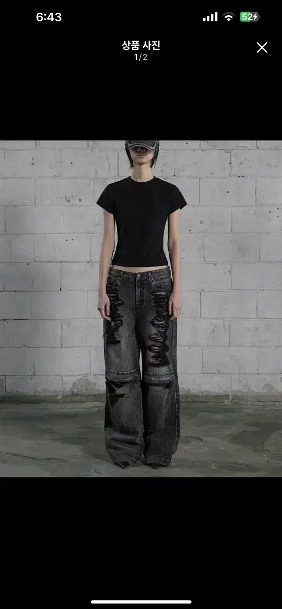 BOHEMSEO ボヘミアンソウル ニオープン ワイド パンツ ダメージ