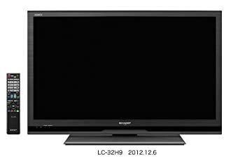 【未使用 中古品】シャープ 32V型 液晶 テレビ AQUOS LC-32H9 ハイビジョン 2013年モデル(中古品) 中古】シャープ 32V型 液晶 テレビ AQUOS LC-32H9 ハイビジョン 2013年