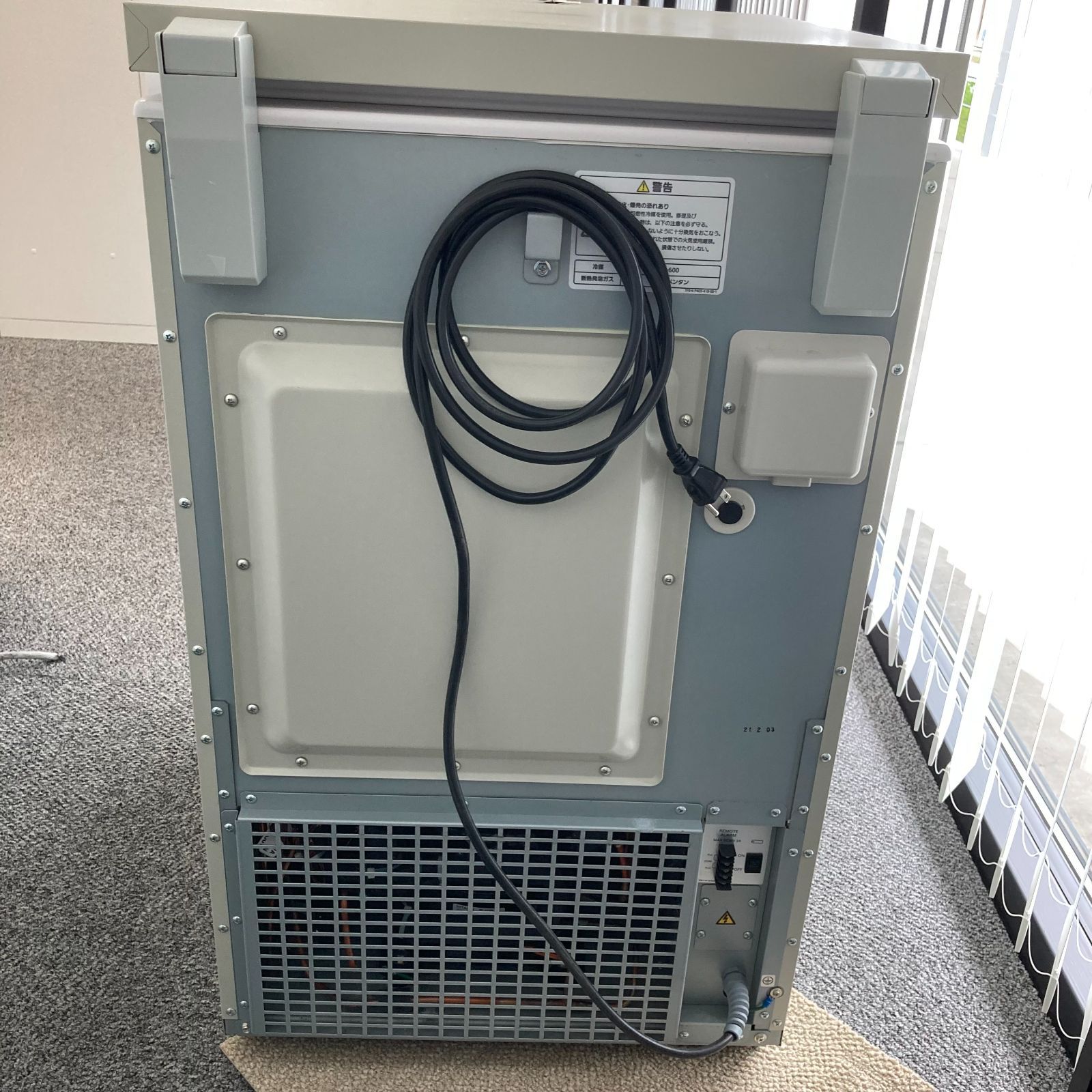 現地引取】PHCbi 超低温フリーザー MDF-C8V1-PJ －85℃ - メルカリ