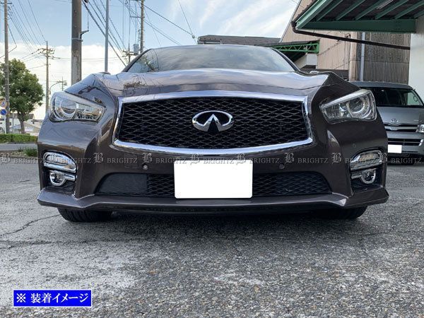スカイライン V37 前期 メッキフォグライトカバー - メルカリ
