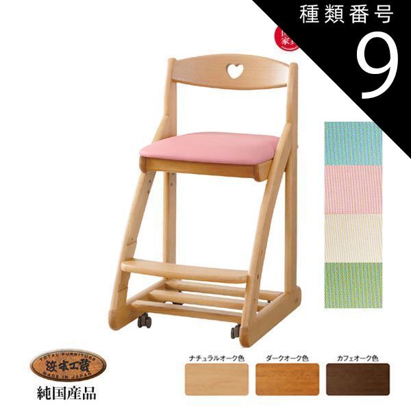 2025年最新】mobibaの人気アイテム - メルカリ 中古MOBIBA フライ