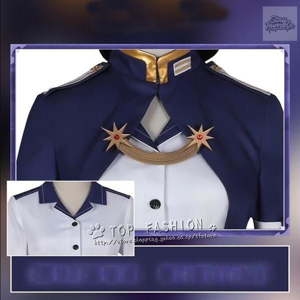 ヴラディレーナ ミリーゼ