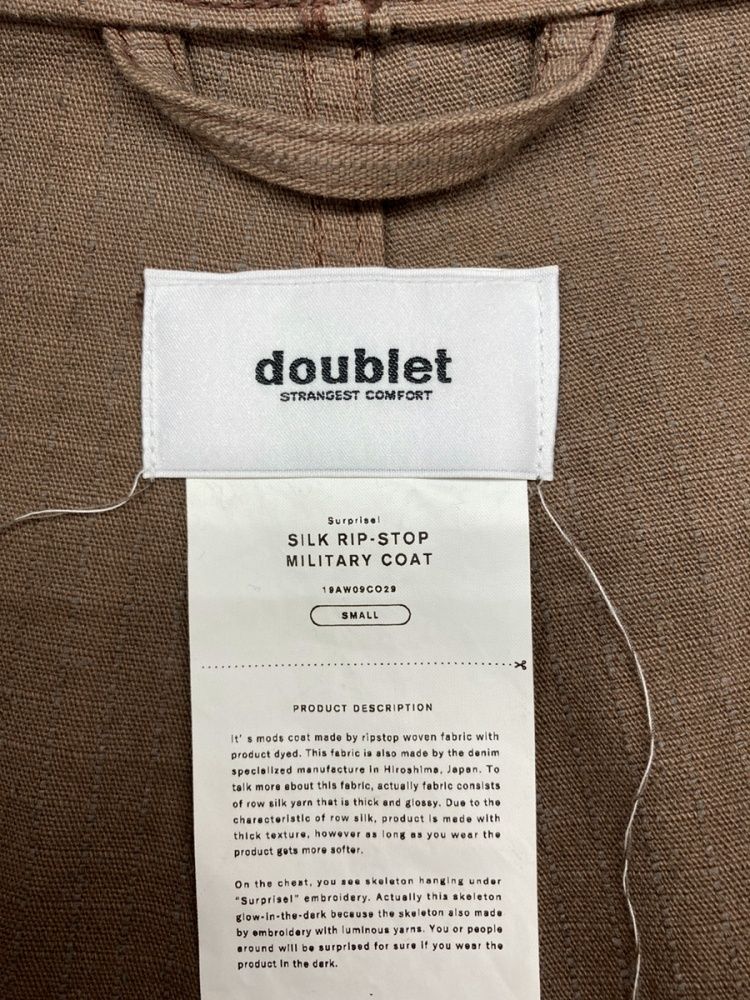 ダブレット doublet 19AW SILK RIP-STOP MILITARY COAT リップ ダブレット doublet 19AW SILK RIP-STOP MILITARY COAT リップ