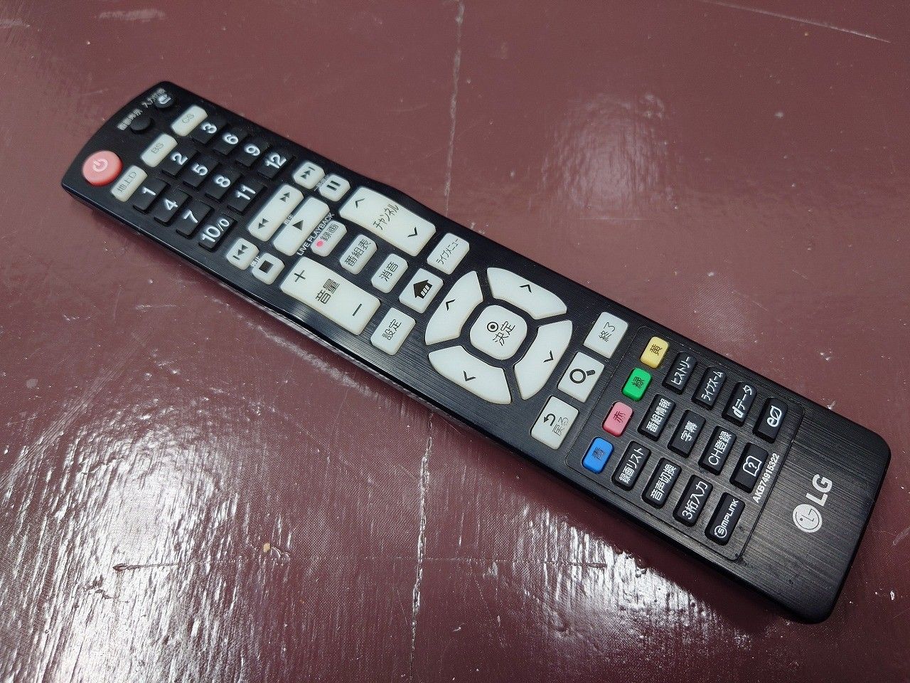 液晶テレビ