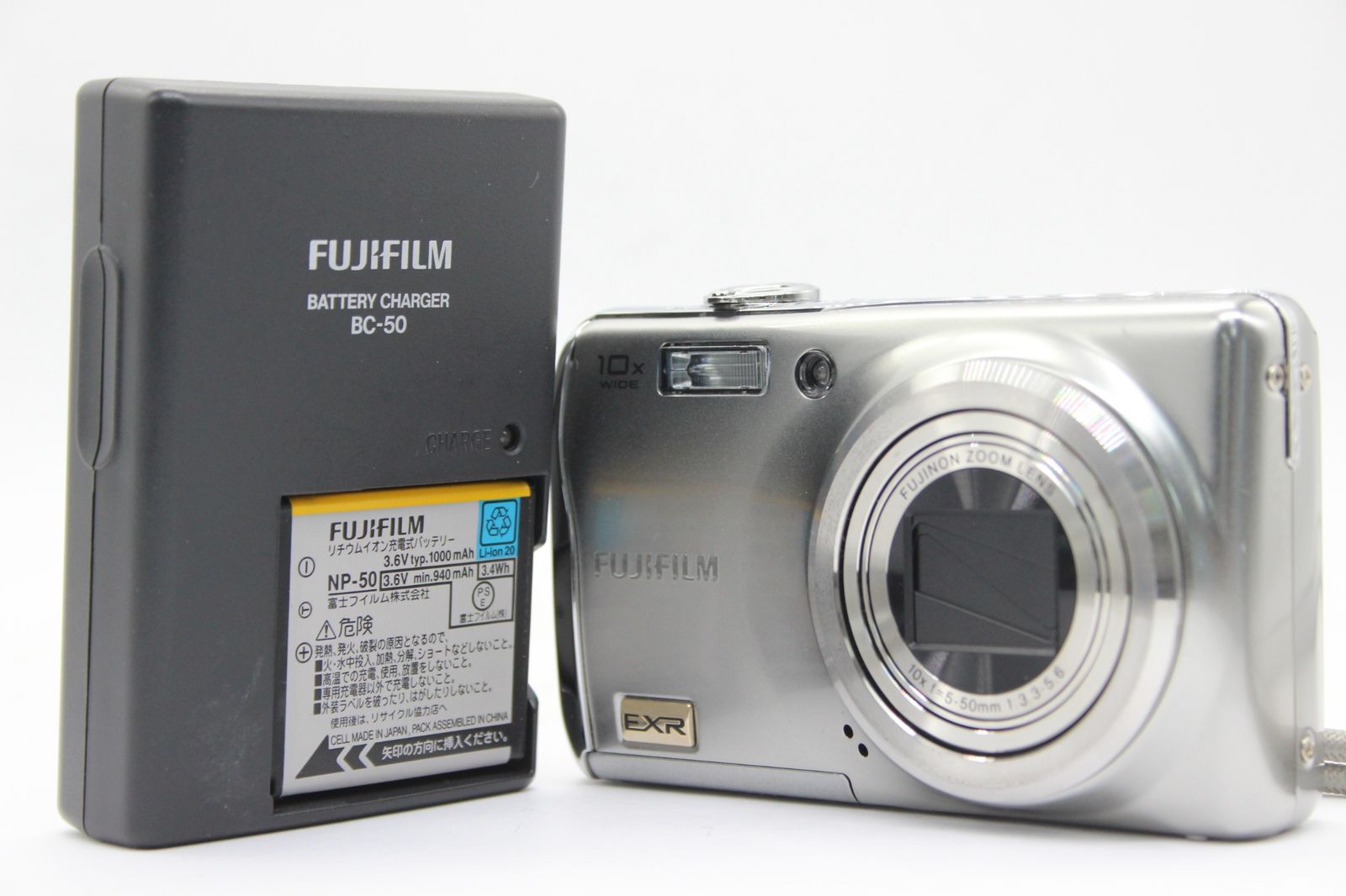 美品 返品保証】 フジフィルム Fujifilm Finepix F70EXR 10x バッテリー チャージャー付き コンパクトデジタルカメラ v612  - メルカリ