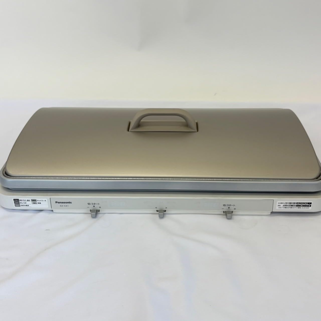 パナソニック KZ-CX1 IHホットプレート パナソニック IHデイリーホット
