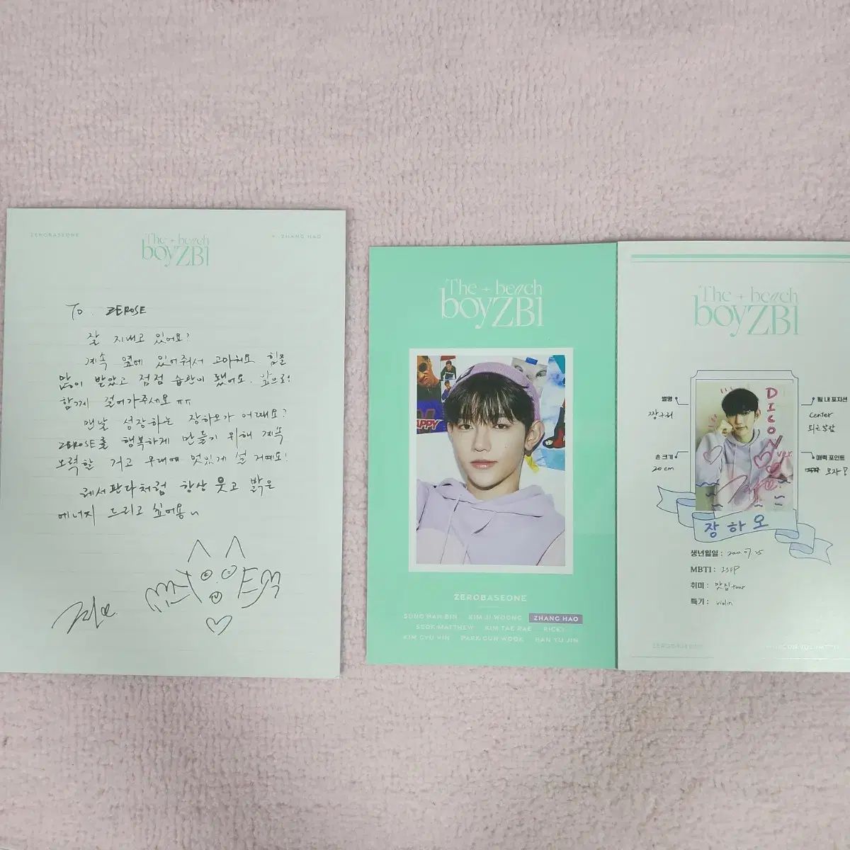 MELMO メルモ ビジュー パンプス フラットシューズ レース レオパード