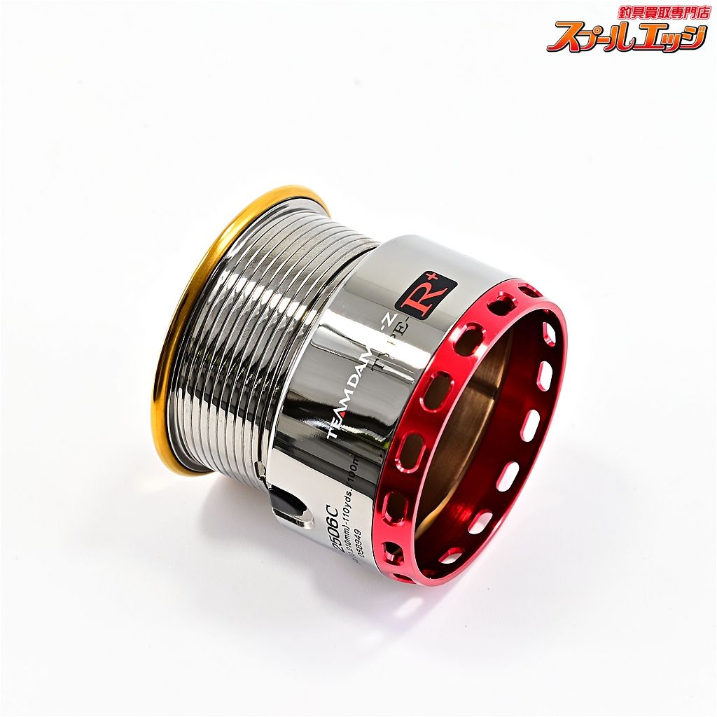 【ダイワ】 04チームダイワZ 2506C タイプRプラス ナイロン用替