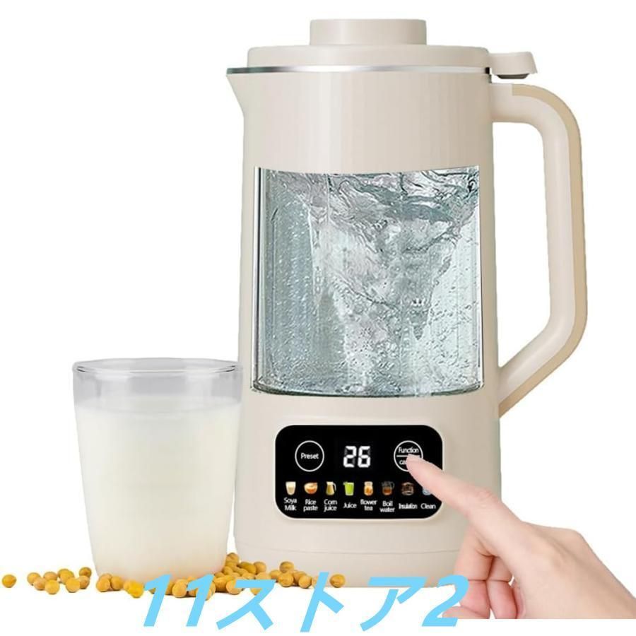 600ml