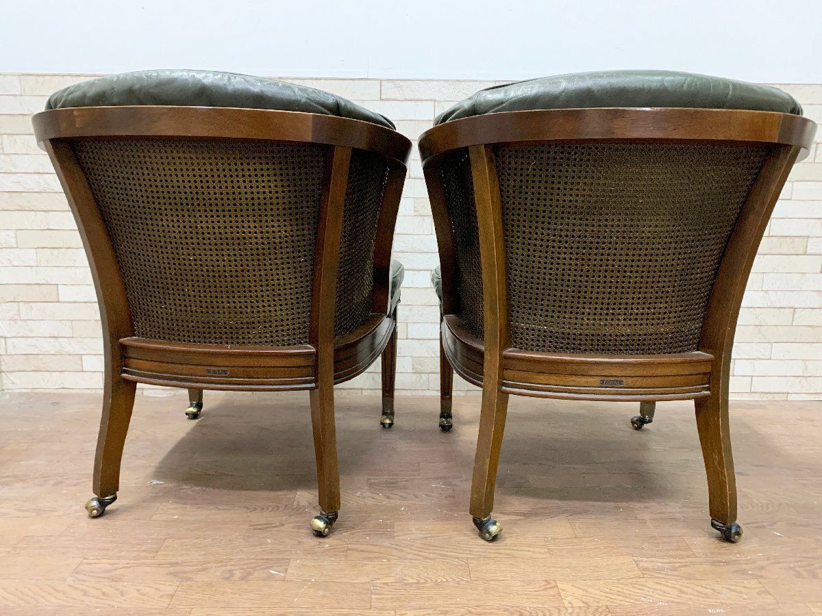 maruni マルニ 地中海ロイヤル シャルル パーティチェア キャ